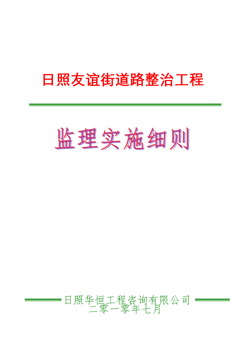 5anctc3bbaxiov9a5anctc3bbaxiov9a_1.png