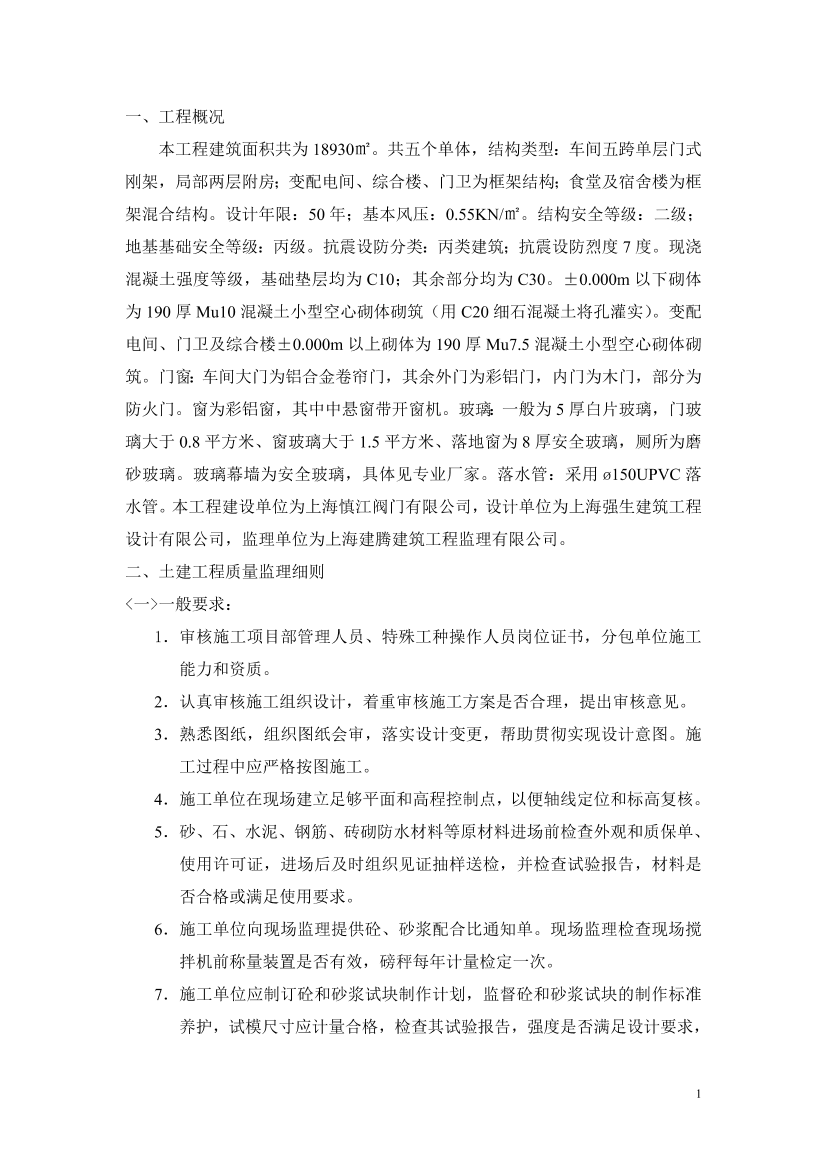 5awzl2uo81efc10o5awzl2uo81efc10o_1.png