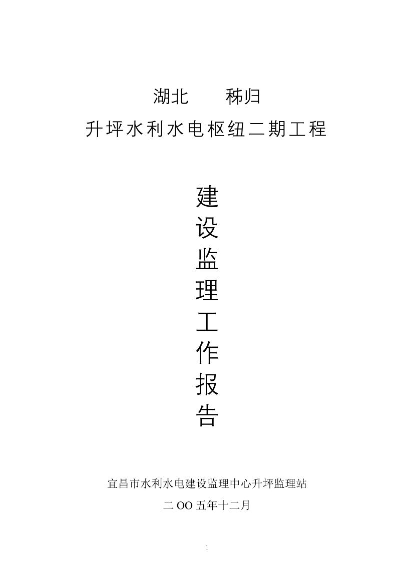 5b7kr1aaa6608uwc5b7kr1aaa6608uwc_1.png