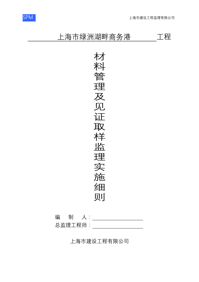 5btww4hb35dt5rpa5btww4hb35dt5rpa_1.png