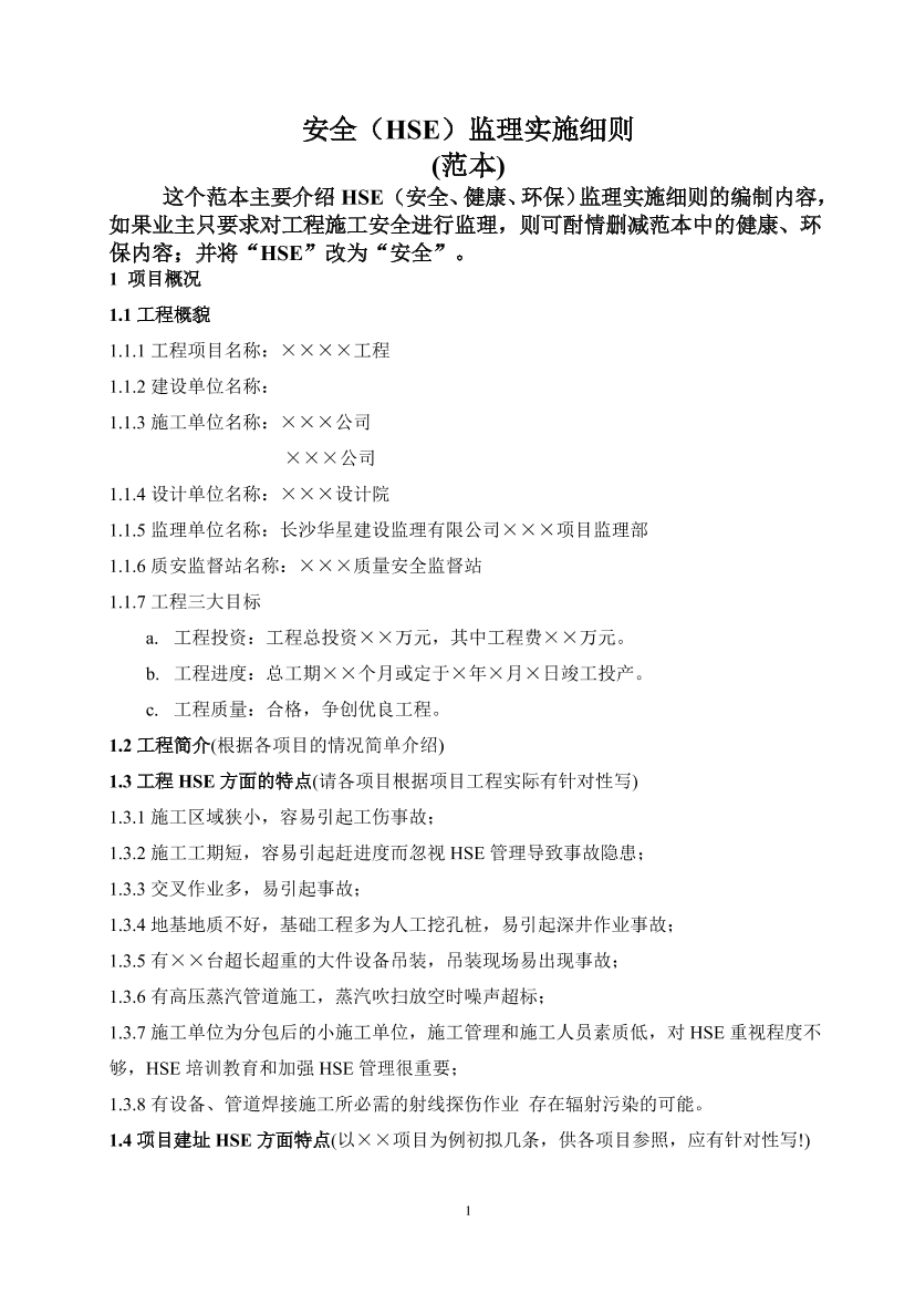 5cgntlc1mbwg1eno5cgntlc1mbwg1eno_1.png