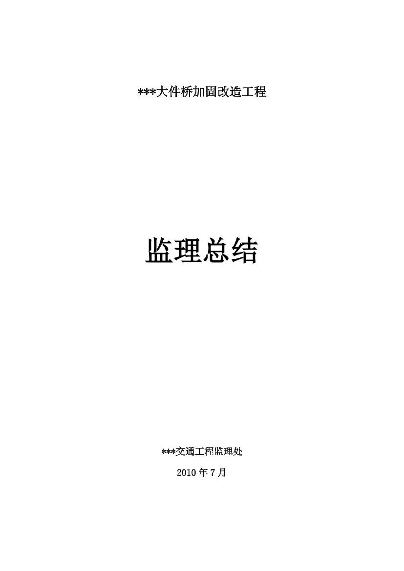 5dotntixgjo74d5c5dotntixgjo74d5c_1.png