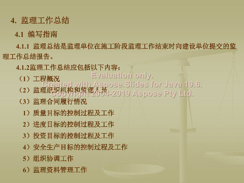 5f0h29nzucdrd3415f0h29nzucdrd341_1.png