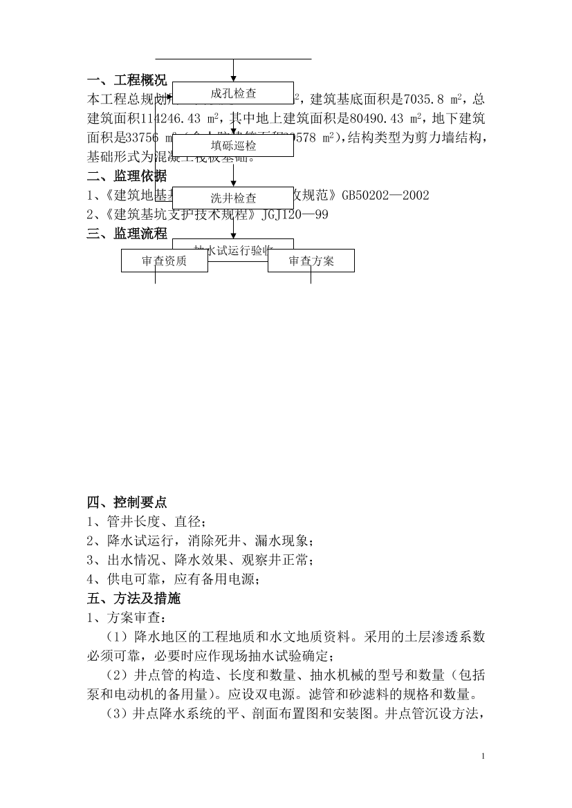 5l0c9sidb8bx0clj5l0c9sidb8bx0clj_1.png