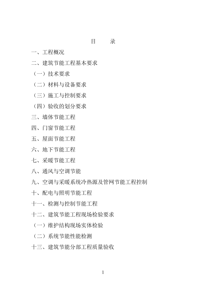 5n7tf6j83t7z1q4m5n7tf6j83t7z1q4m_1.png