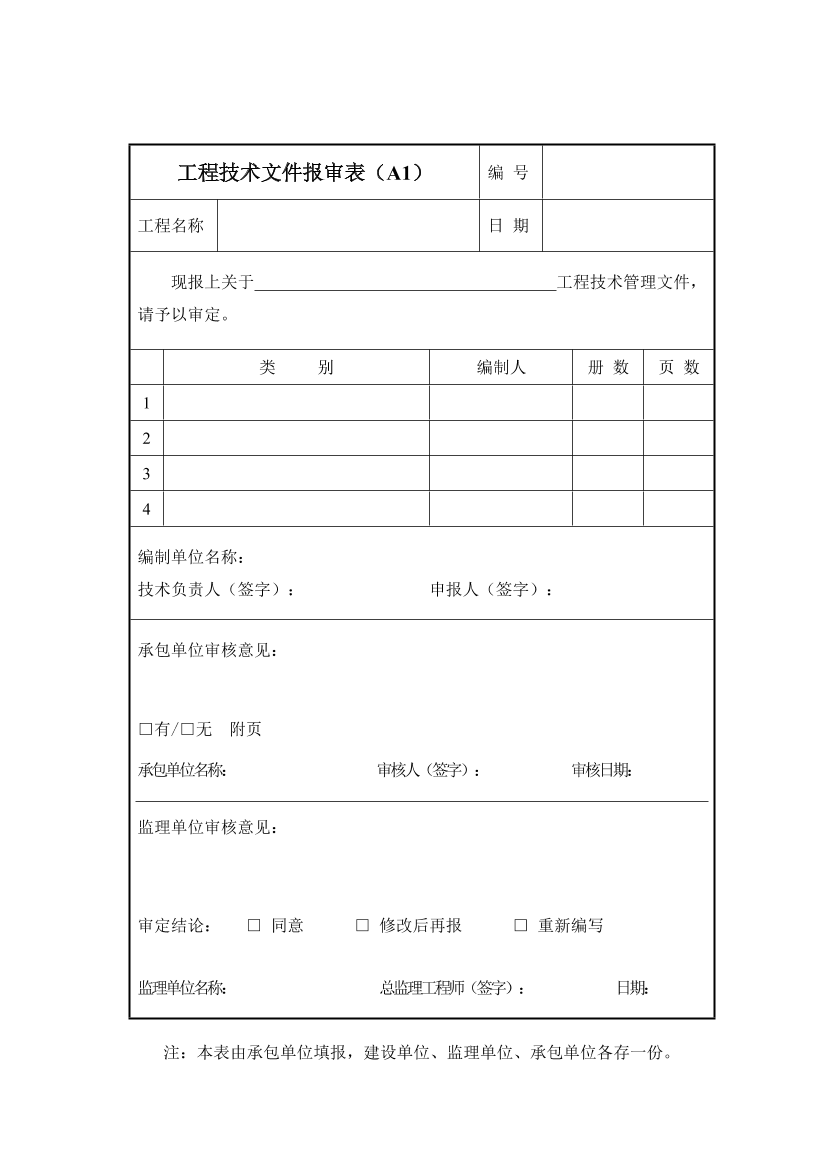 5p3cpp5g2j8c07nw5p3cpp5g2j8c07nw_1.png