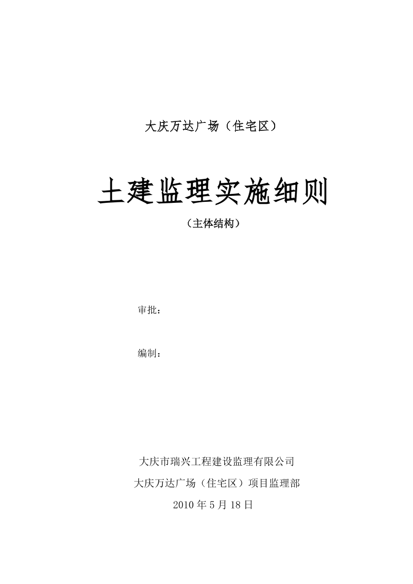 5pj1sbmc8hb87fb55pj1sbmc8hb87fb5_1.png