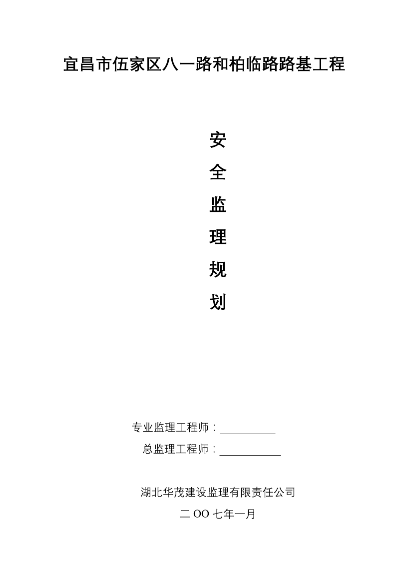 5tbupjieirxgqwpv5tbupjieirxgqwpv_1.png