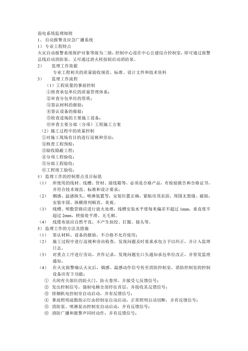 5tokviz5f1ctibzq5tokviz5f1ctibzq_1.png
