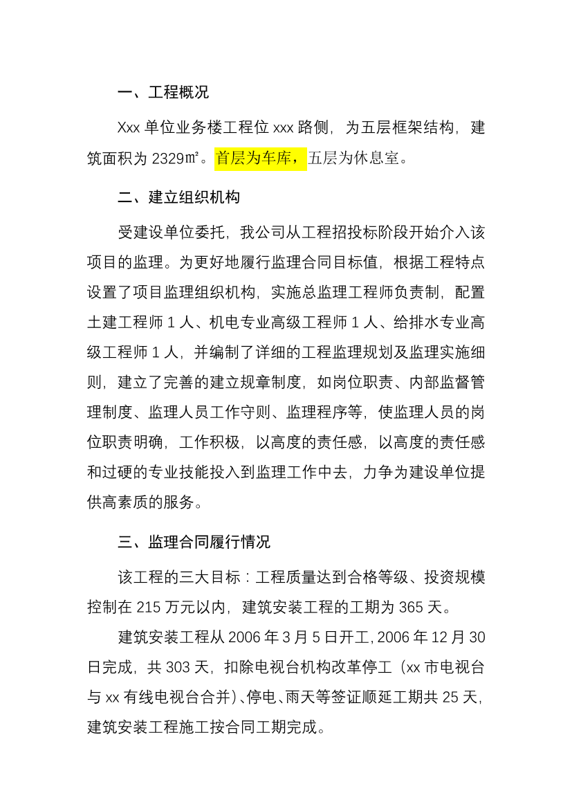 5vxce56dcx91esvc5vxce56dcx91esvc_1.png