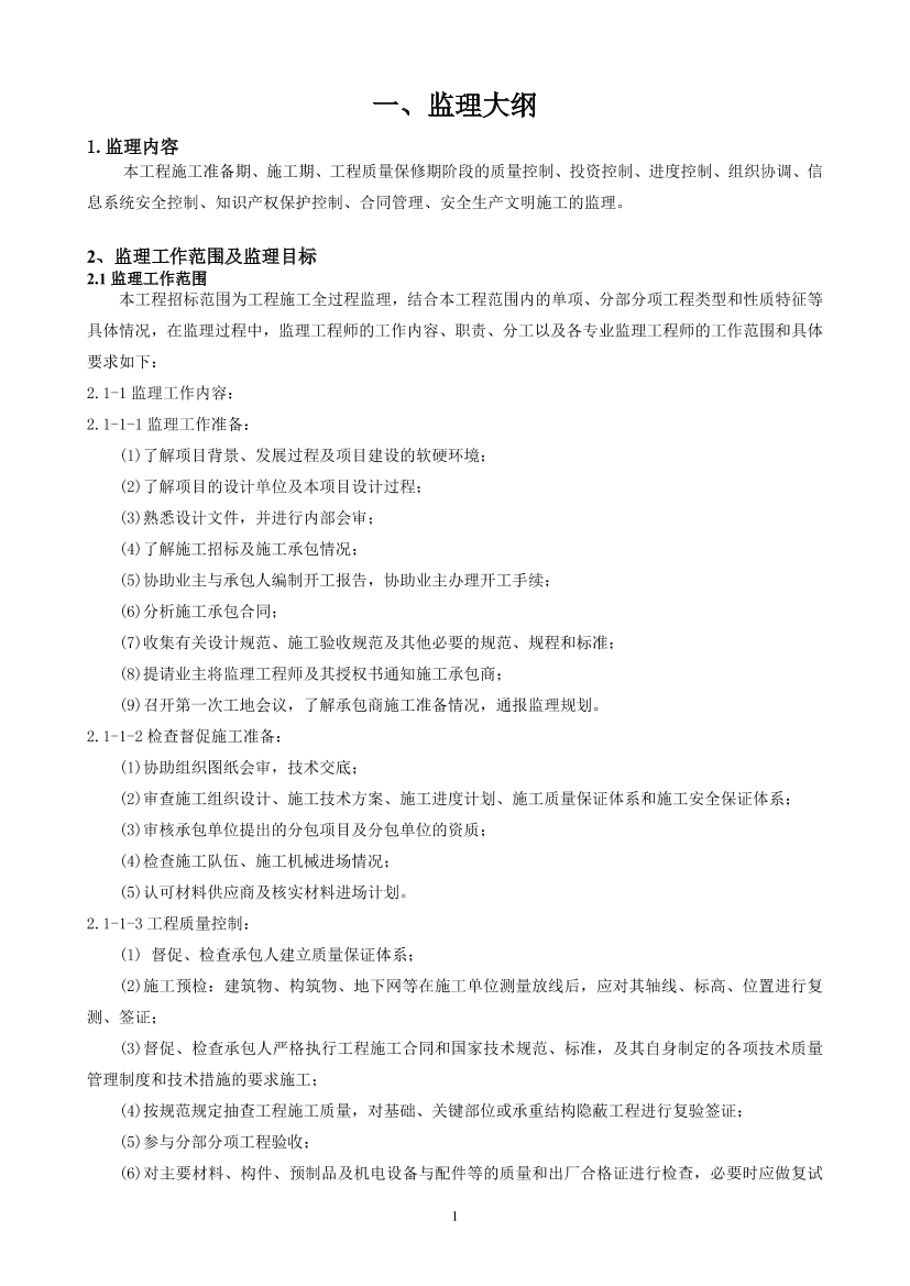 5wzcr9we0hn48fmw5wzcr9we0hn48fmw_1.png