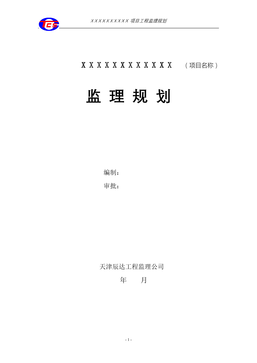5xmmb4b53d8u6vmx5xmmb4b53d8u6vmx_1.png