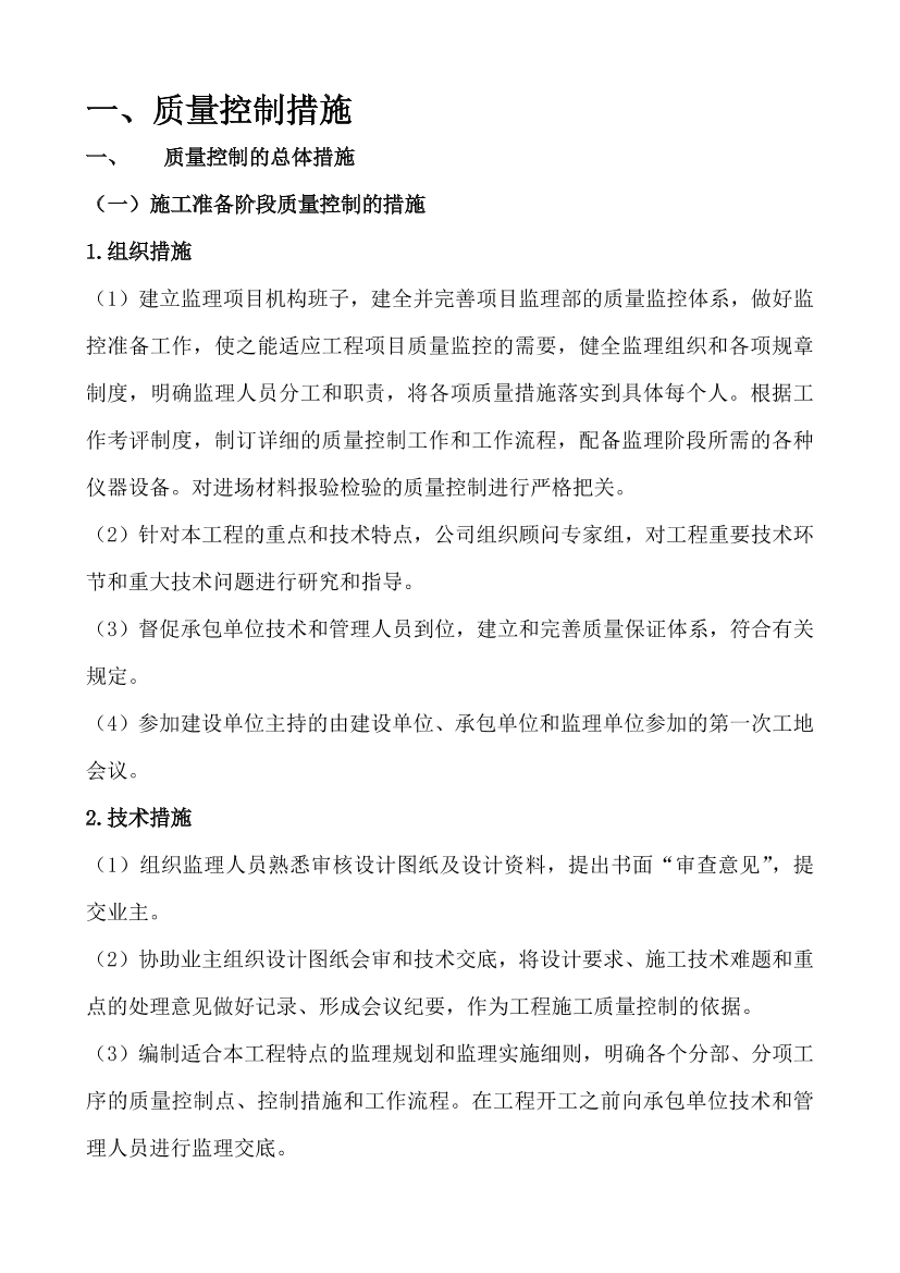 60ocn7i9a05c94nu60ocn7i9a05c94nu_1.png