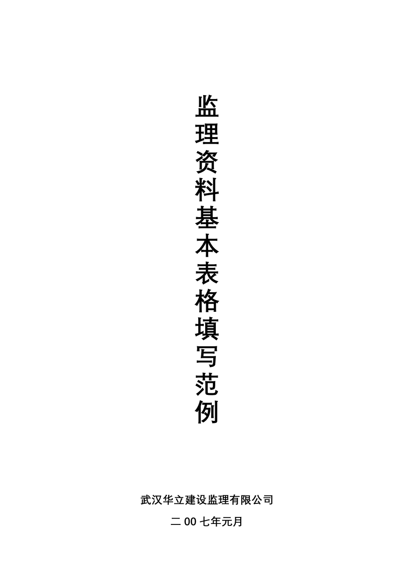 62v7c3i0b5a21nnn62v7c3i0b5a21nnn_1.png