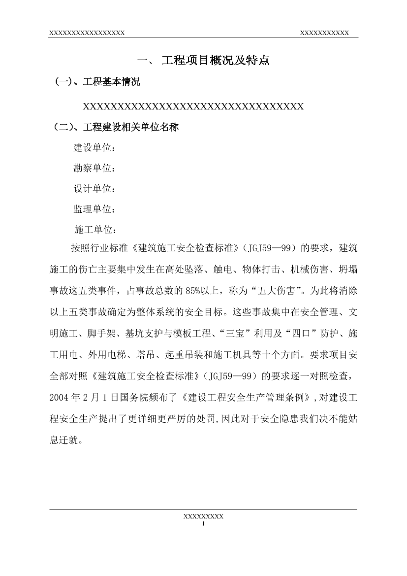 63c0uwrjpa2vf4nz63c0uwrjpa2vf4nz_1.png