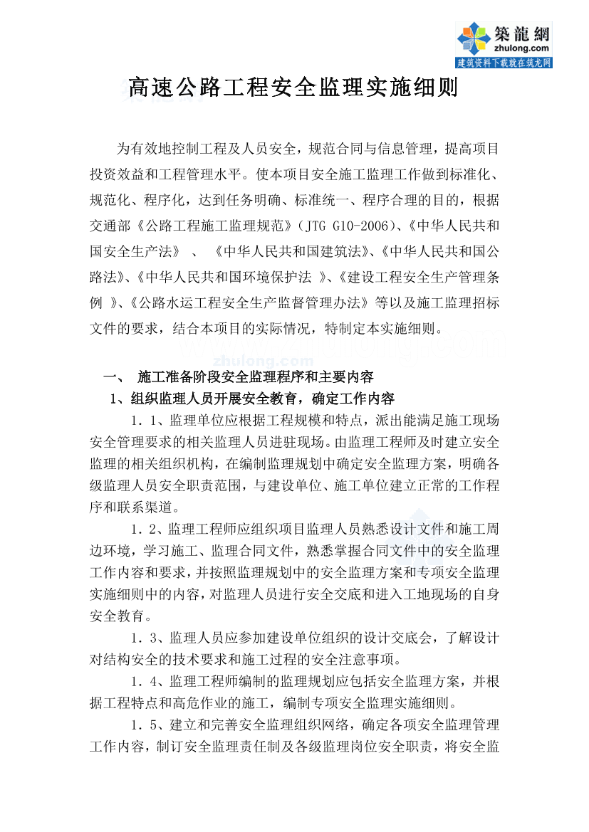 641iqiflg76p6c7j641iqiflg76p6c7j_1.png