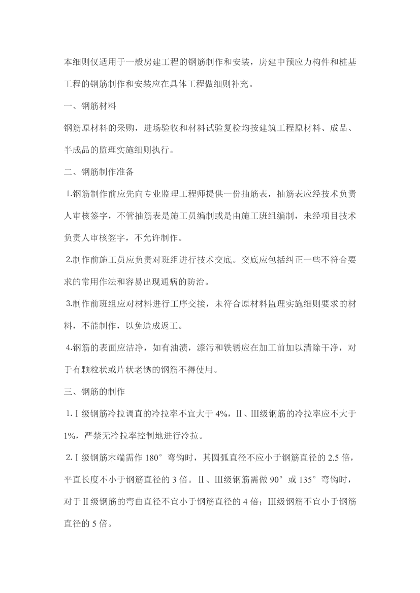 64vnq27m8ud54ett64vnq27m8ud54ett_1.png