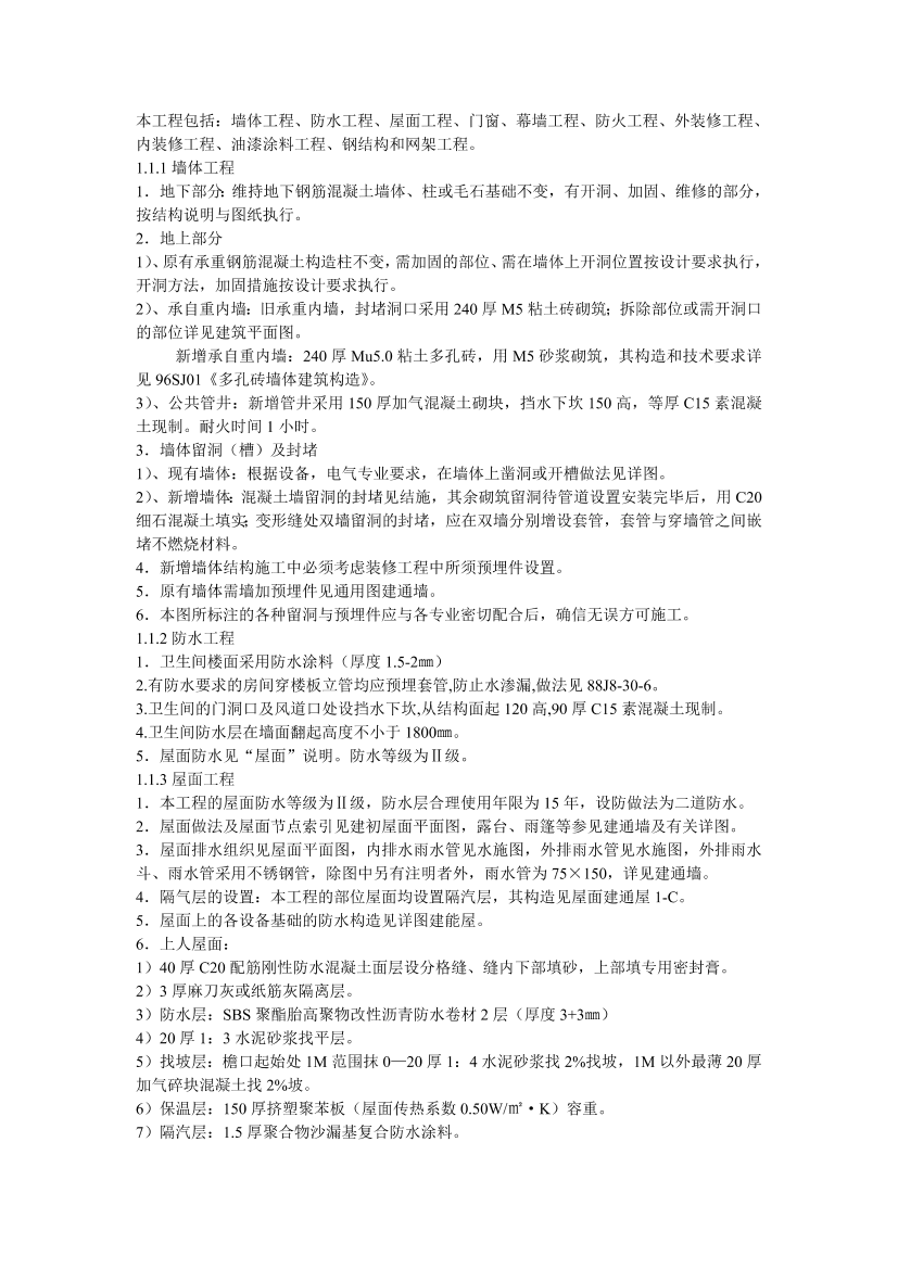 65obbo305tpgjt1w65obbo305tpgjt1w_1.png