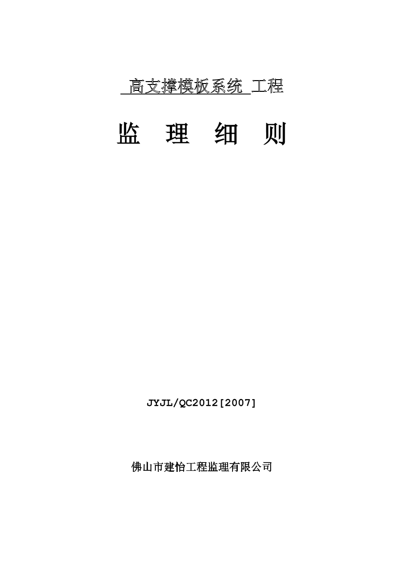 67p58h8tv89j2cpl67p58h8tv89j2cpl_1.png