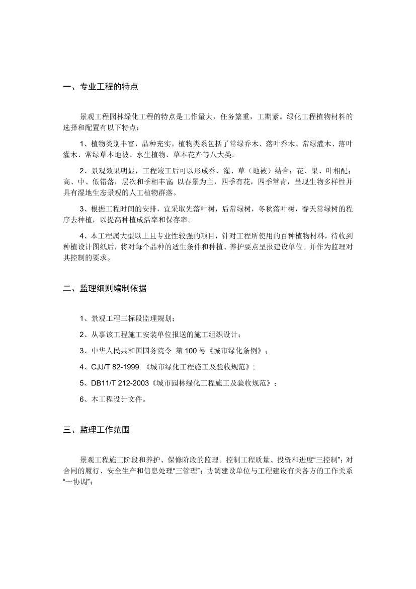 69itxq9f4gs77dh769itxq9f4gs77dh7_1.png