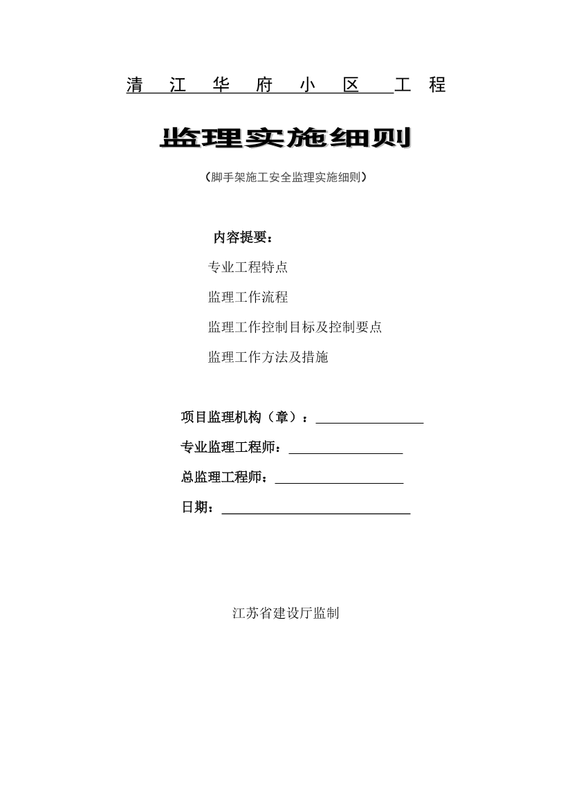 6bq7ff58rd6mz79x6bq7ff58rd6mz79x_1.png