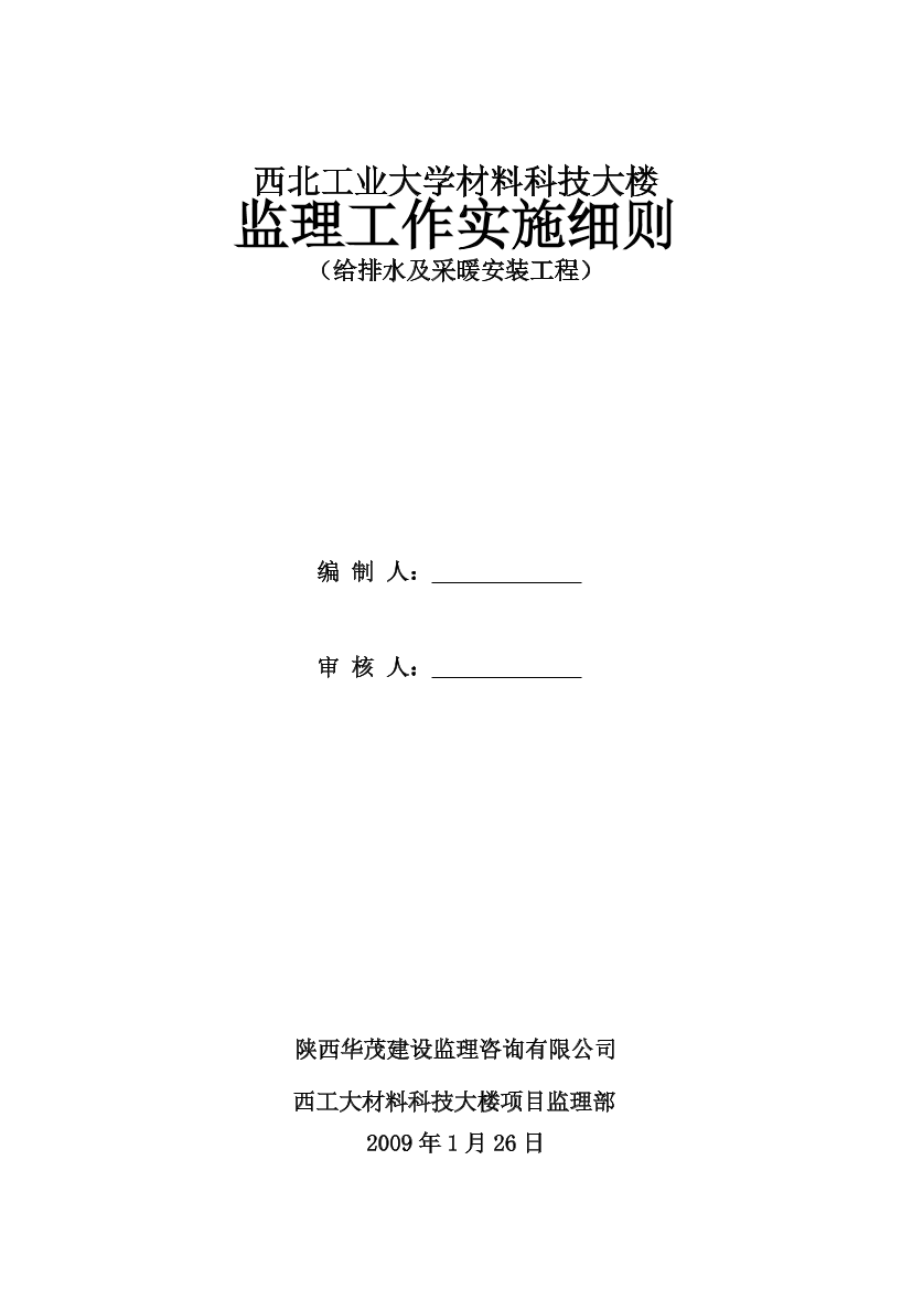 6cula9ctju646j526cula9ctju646j52_1.png