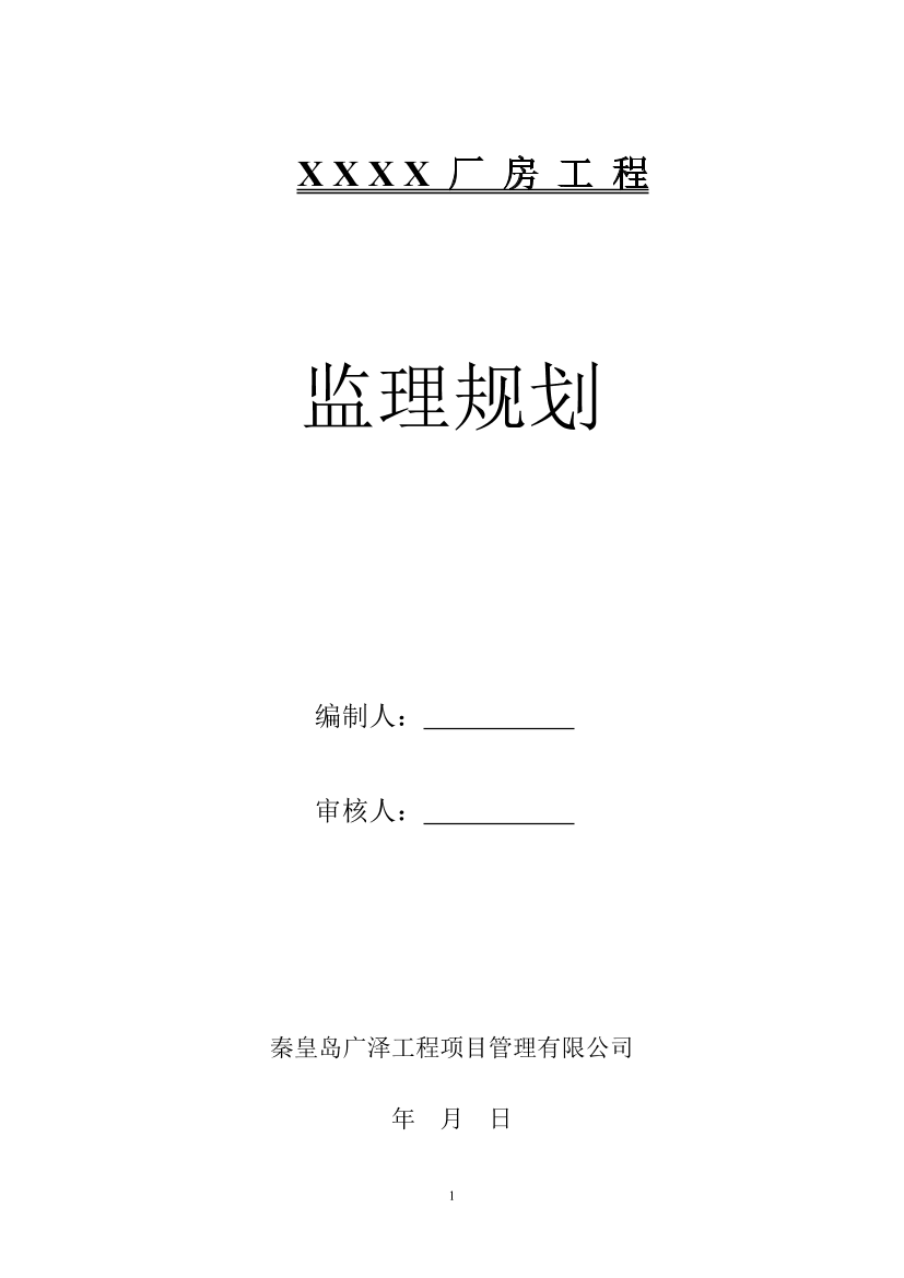 6jerjk7zxpr4p6376jerjk7zxpr4p637_1.png