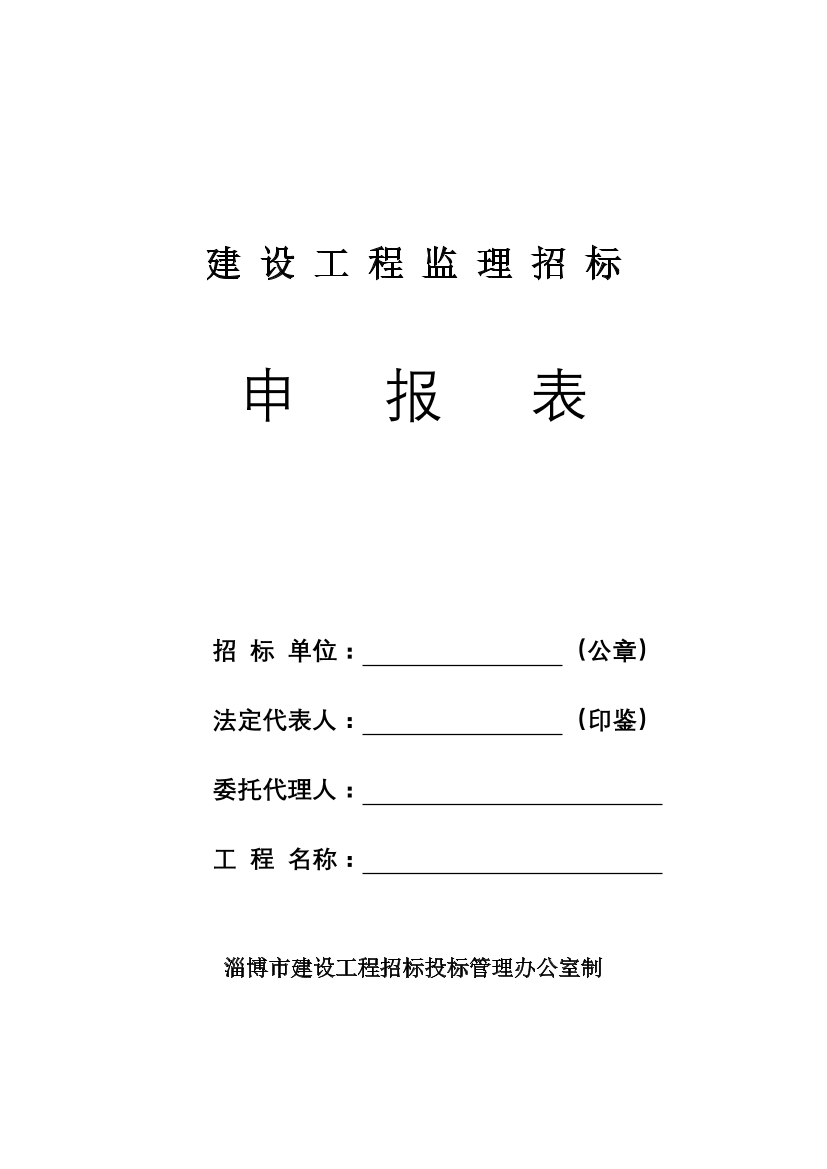 6skqcuvl9d217zv36skqcuvl9d217zv3_1.png