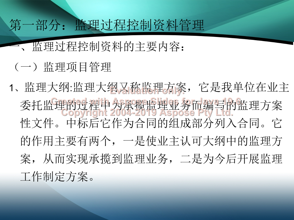6srx7nr0422czwmw6srx7nr0422czwmw_1.png