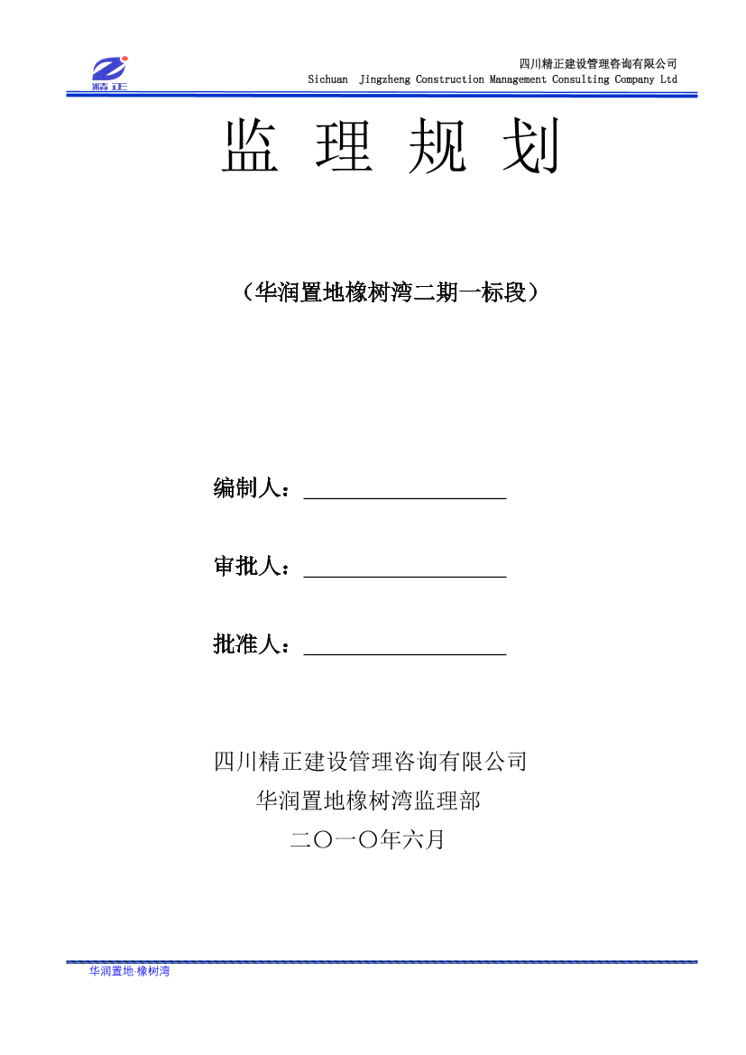 6zsrjd9av3r0kjp46zsrjd9av3r0kjp4_1.png