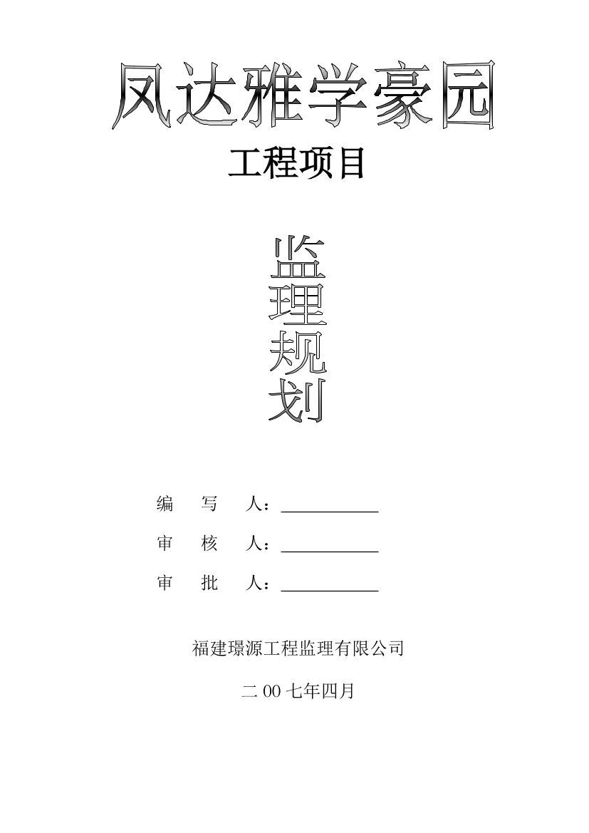 712azjwt9e5t098h712azjwt9e5t098h_1.png