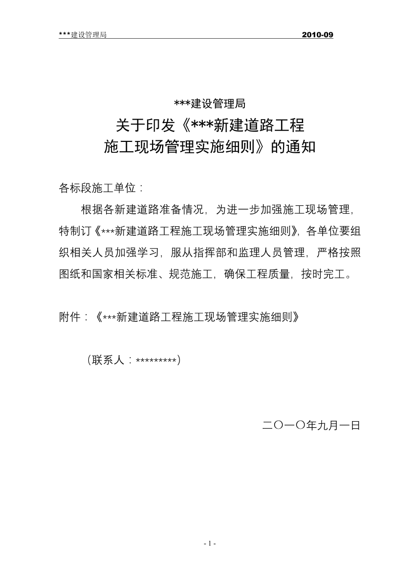712x9ac3j9lcgwj9712x9ac3j9lcgwj9_1.png