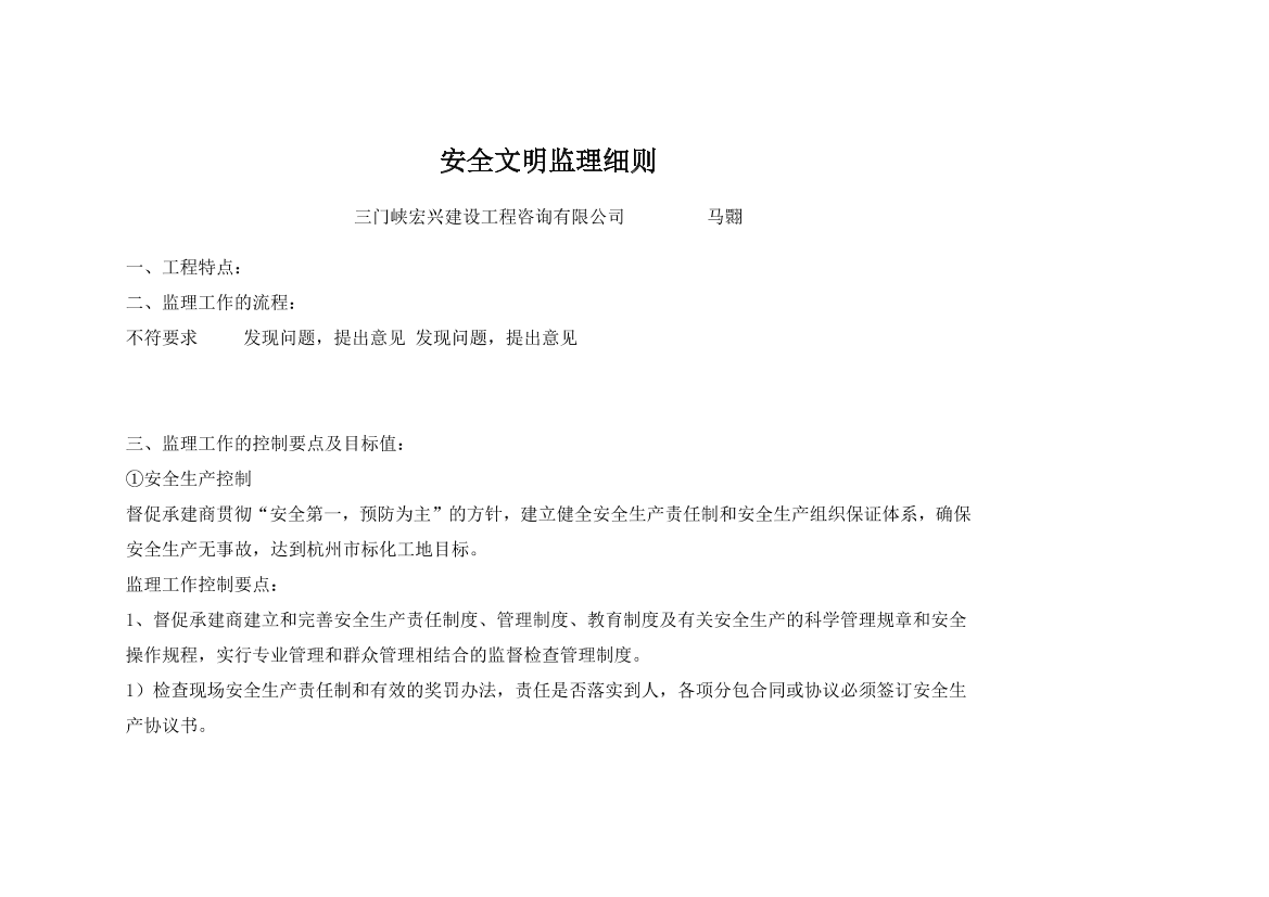 73aazhc1xkgw5f2m73aazhc1xkgw5f2m_1.png