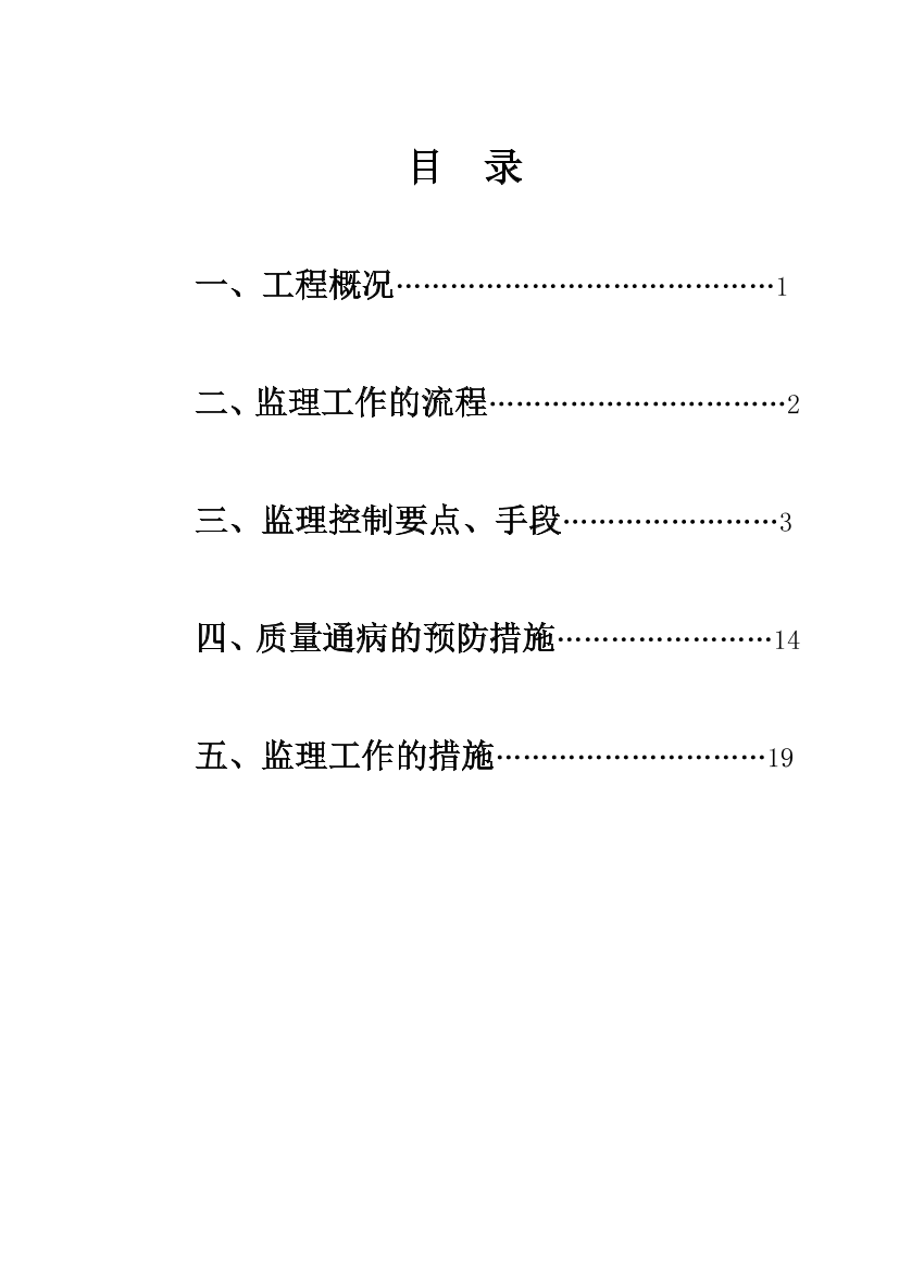 772sm9w53mtx9wqp772sm9w53mtx9wqp_1.png