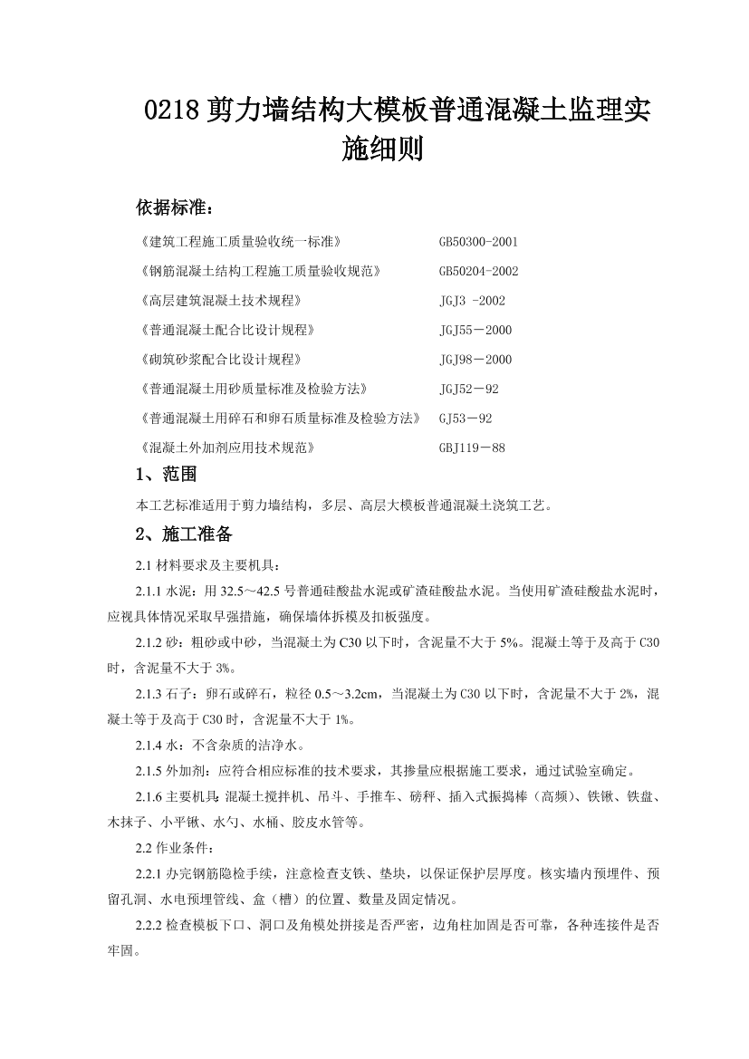 7cai0ascwp293cwx7cai0ascwp293cwx_1.png