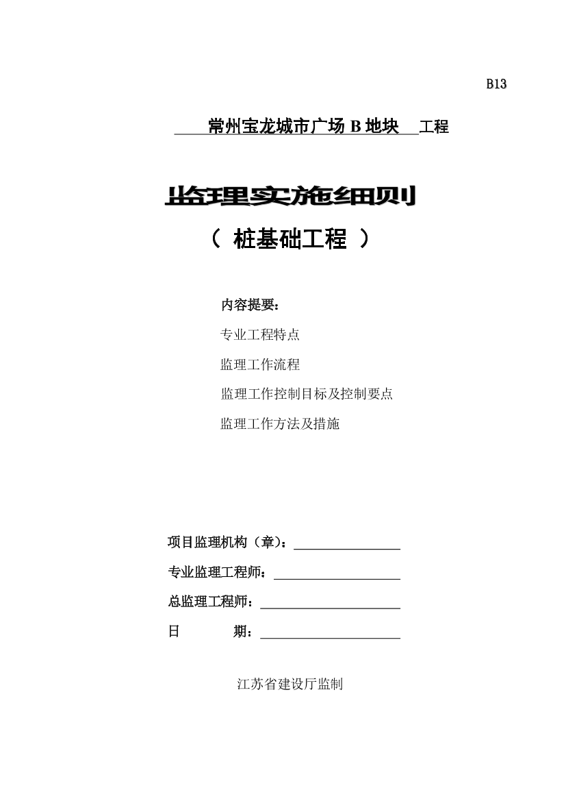 7ccg3krs58pgbcuc7ccg3krs58pgbcuc_1.png