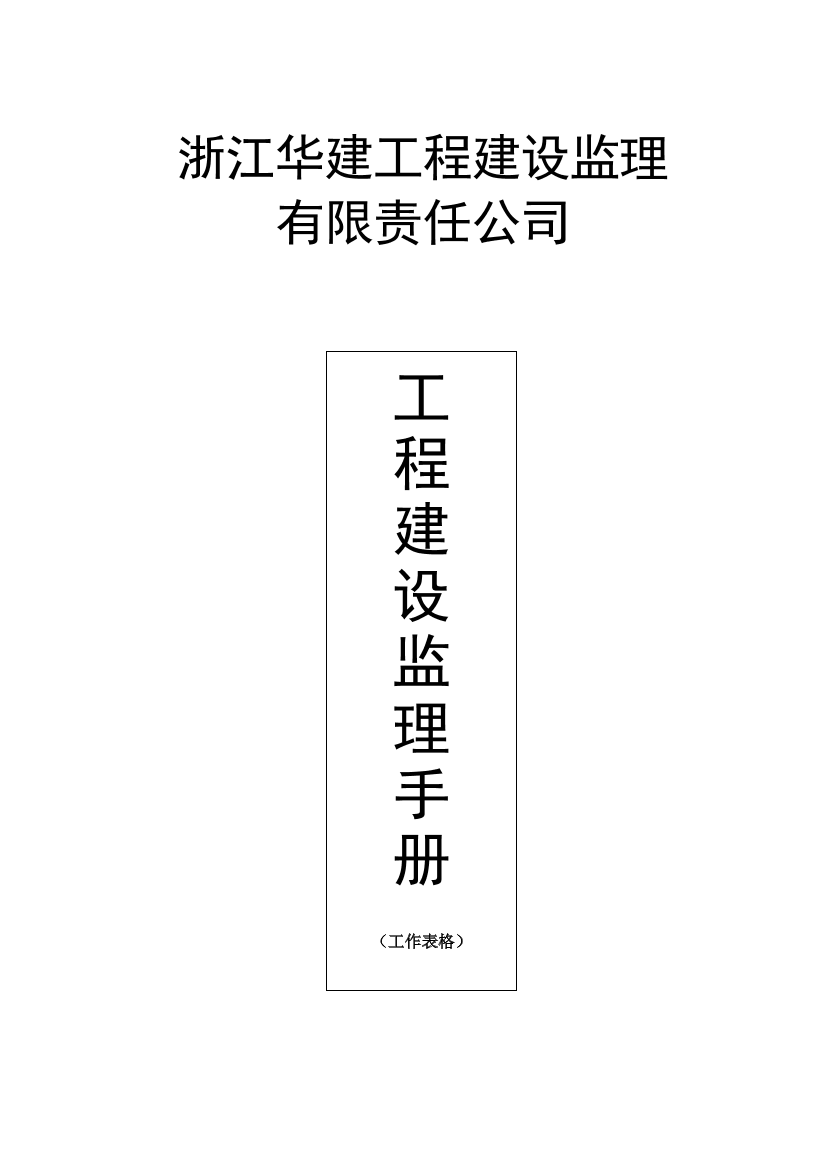 7chj1exfcc648vb67chj1exfcc648vb6_1.png