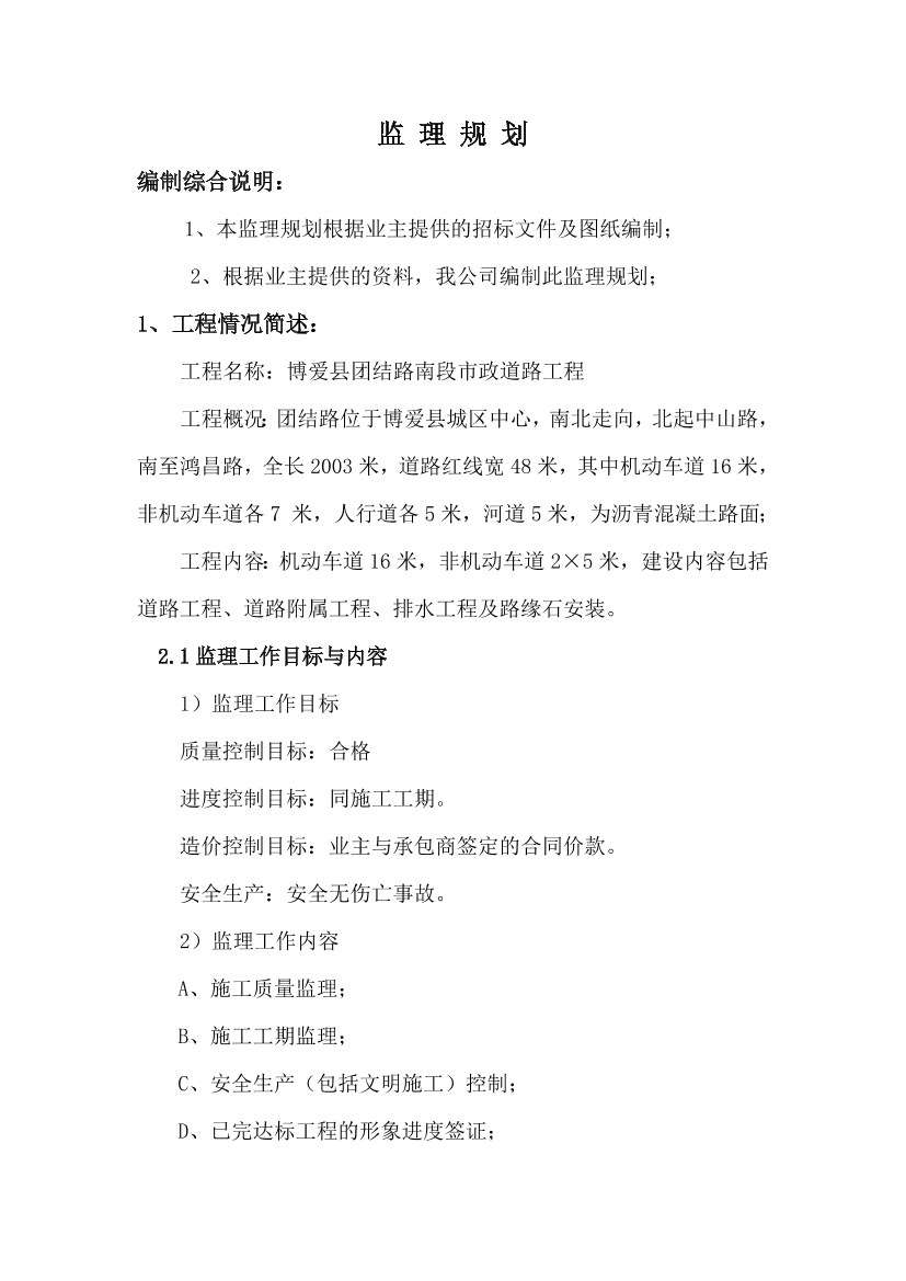 7cvge5xzkwu23okd7cvge5xzkwu23okd_1.png