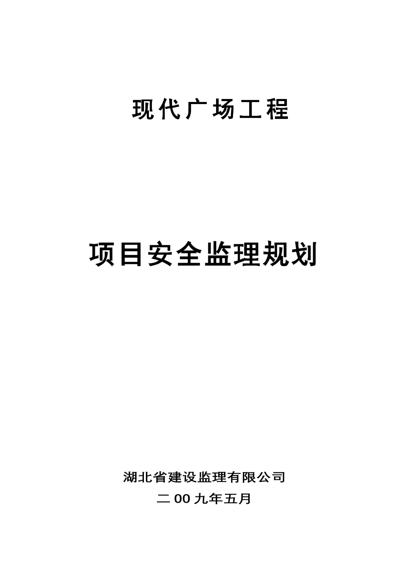 7jrv3ewrbmwf6txj7jrv3ewrbmwf6txj_1.png
