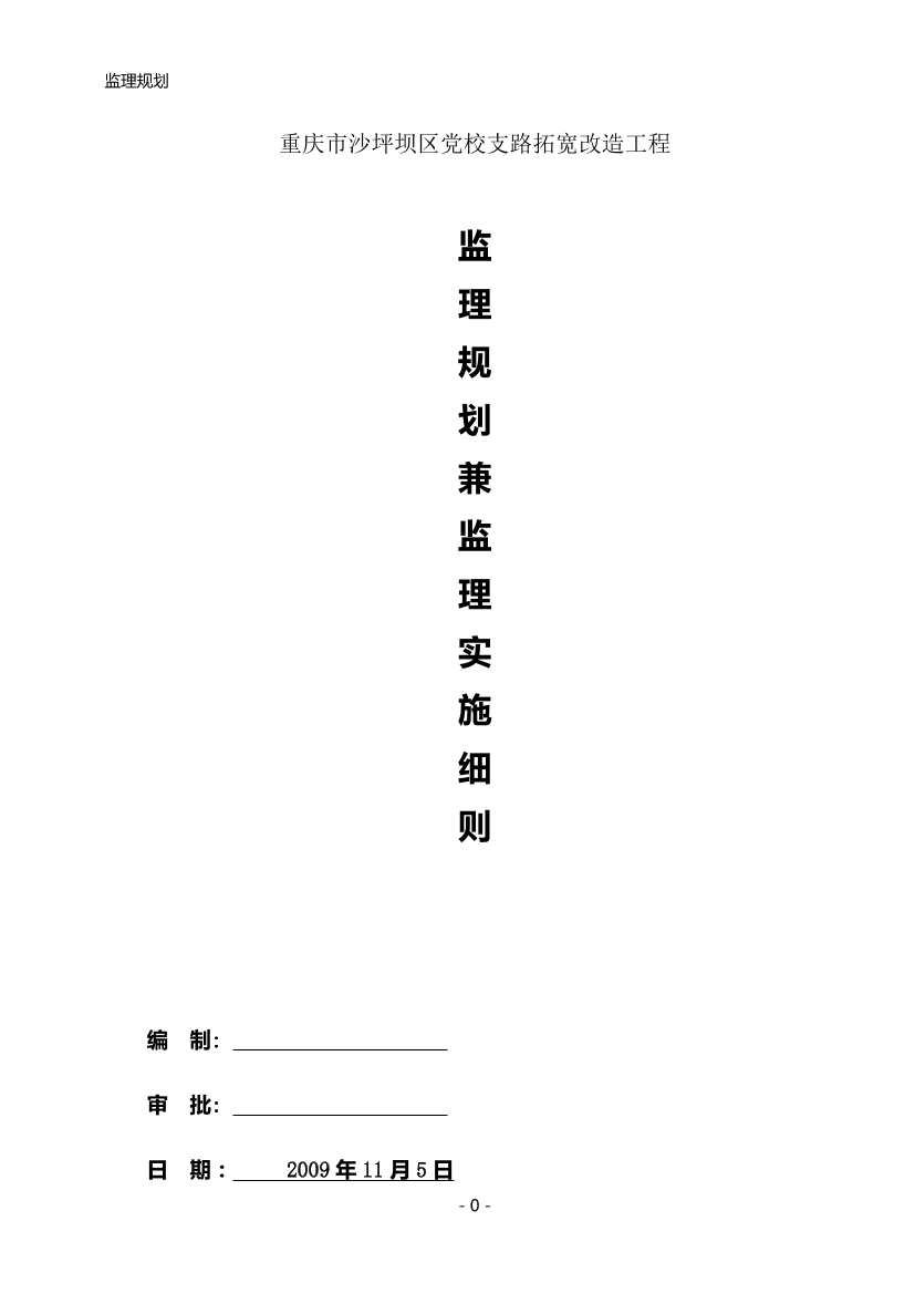 7kxwzrcnsztoue9r7kxwzrcnsztoue9r_1.png