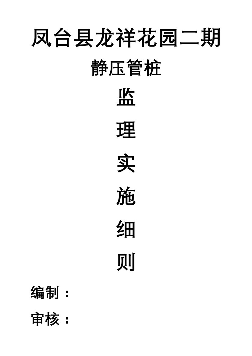 7lm2pm63fkmw3swt7lm2pm63fkmw3swt_1.png