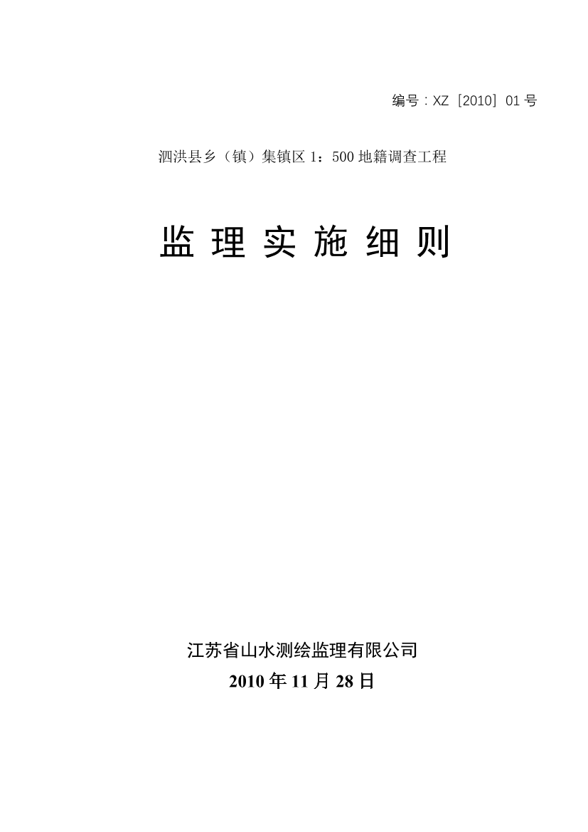 7mkscjf0ud8b66c07mkscjf0ud8b66c0_1.png