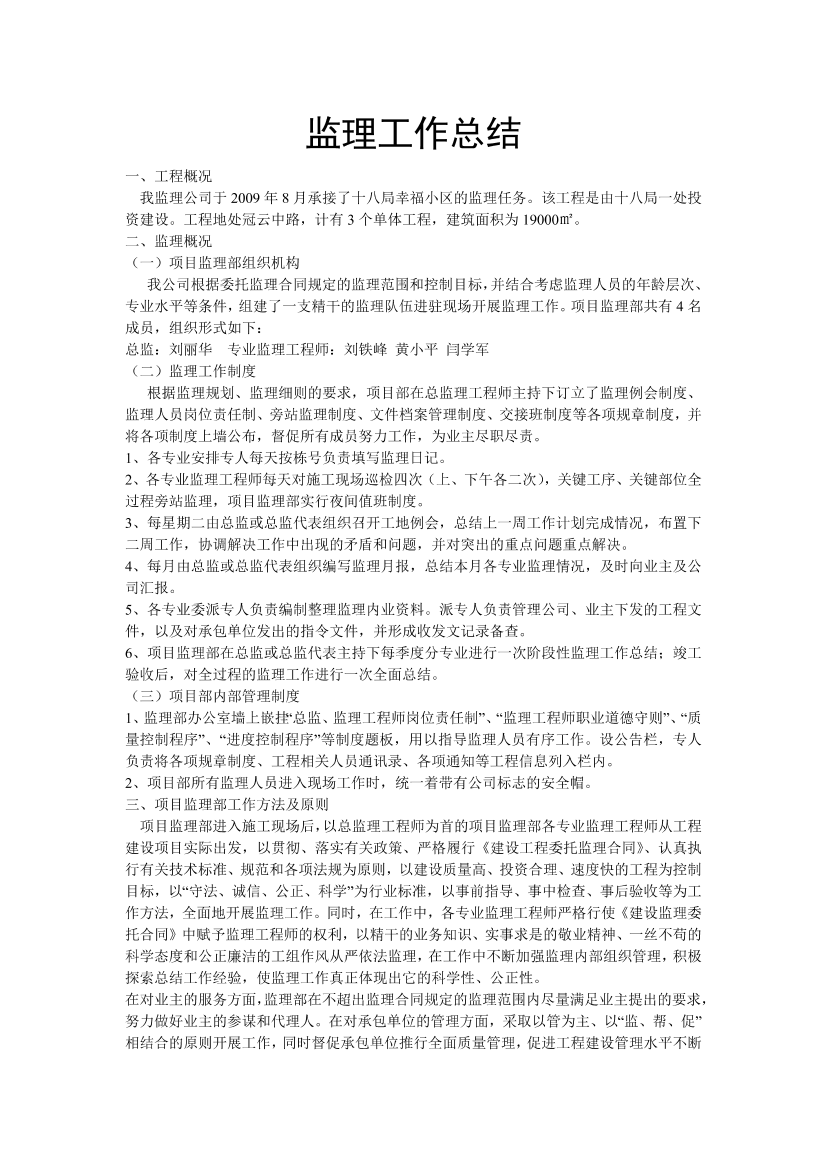 7q2drajc1qhdw9xg7q2drajc1qhdw9xg_1.png