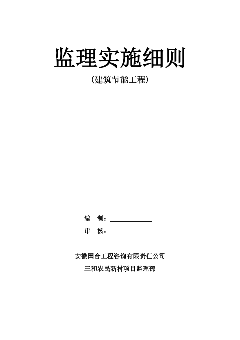 7qq69f5oced1qcio7qq69f5oced1qcio_1.png
