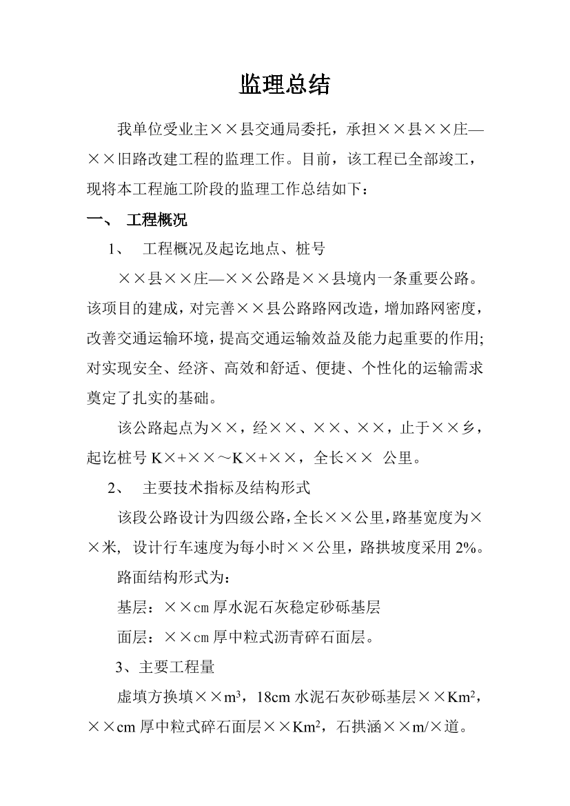 7qs2clwcjkif313w7qs2clwcjkif313w_1.png