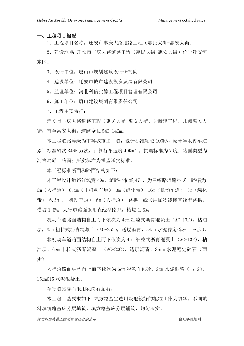 7tgkku5wn0tni3787tgkku5wn0tni378_1.png