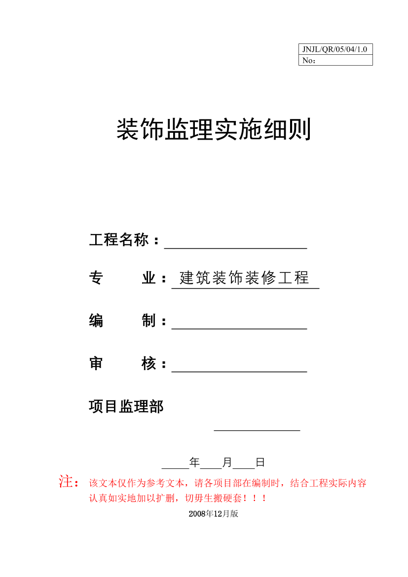 7wmc05mztip0nmrj7wmc05mztip0nmrj_1.png