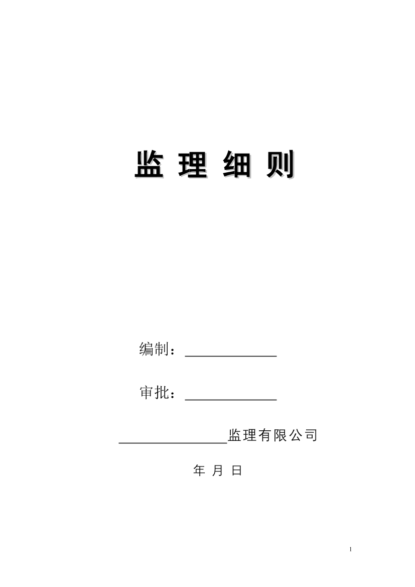 7wsvhzx00nm32ekd7wsvhzx00nm32ekd_1.png