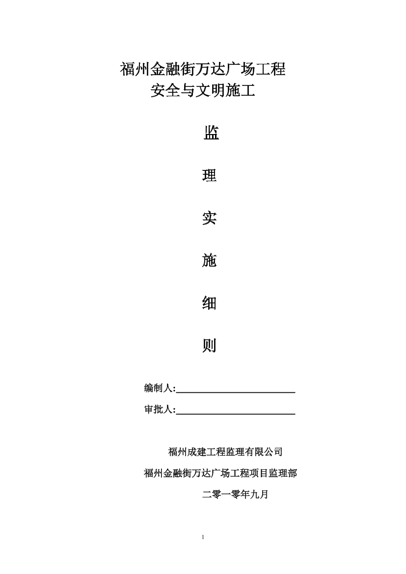 805smfqcr6dkjsxq805smfqcr6dkjsxq_1.png