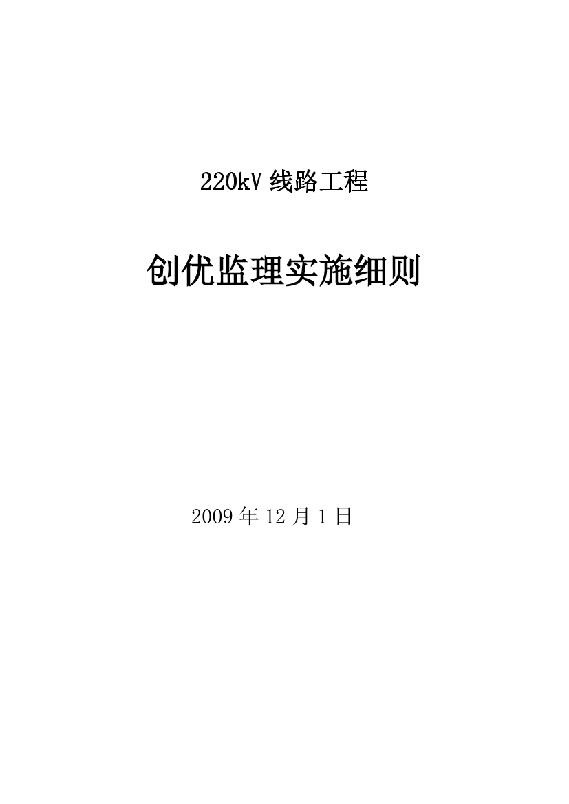 80oqrgdplj47sxcl80oqrgdplj47sxcl_1.png